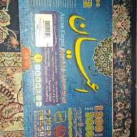 یک عدد فرش اعیان کلکسیونی ۱۲۰۰ شانه ۶ متری|فرش|کرج, گوهردشت|دیوار