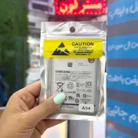 باتری a54/a55/a56 با ضمانت
