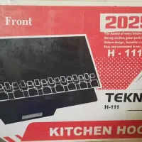 هود آشپزخانه