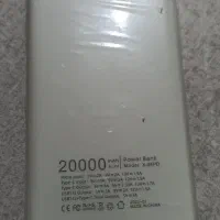 پاور بانک 20000|لوازم جانبی موبایل و تبلت|شیراز, شیخ علی چوپان|دیوار