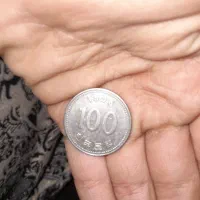 این  سکه  به  فورشی میرسد