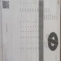 تراکتور کششی تراکم ۱۰۰ بوماک|خودرو سنگین|بیرجند, |دیوار