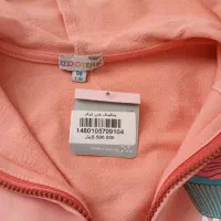 لباس|لباس|گناباد, |دیوار