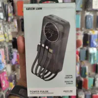 پاور بانک گرین لاین greenlion