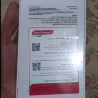 گوشی سامسونگ A36 5g پلمپ آکبند|موبایل|اصفهان, زیار|دیوار