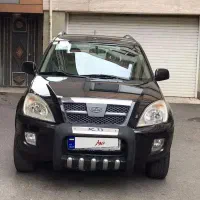 ام وی ام x33مدل ۹۳