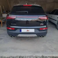 دیگینتی پرستیژ مشکی مشکی خشک روز