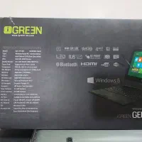لپ تاپ گرین|رایانه همراه|تهران, شهرک دریا|دیوار