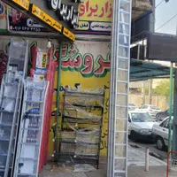نردبان خانگی و کشویی|ابزارآلات|دزفول, |دیوار