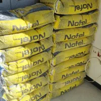 چسب کاشی پرسلان و اسلب