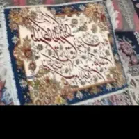 دوعددتابلو فرش نونو تمیز جنسشون