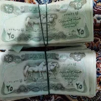 دینار عتیقه|کلکسیون سکه، تمبر، اسکناس|اسلام‌شهر, شهرک قائمیه|دیوار