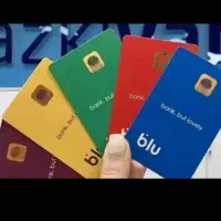 بلوبانک کد روبزنید ۱۵۰هزارتومان هدیه بگیرید