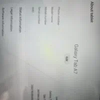 فروش تب لت سامسونگ tab A7 در حد نو|تبلت|همدان, |دیوار