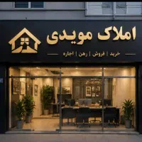 300با-16-دو-خوابه-سالن-درب-ساختمان