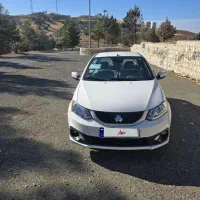 ساینا اس تک سوز ۱۴۰۳