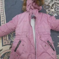 کاپشن بچگانه