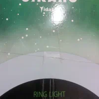 رینگ لایت|لامپ و چراغ|مرند, |دیوار