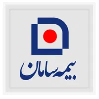 (شرکت بیمه سامان)جهت تکمیل کادرخود‌عضو‌می‌پذیرد.
