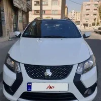 کوییک 1۴۰۳ rs