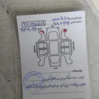 206sd|خودرو سواری و وانت|همدان, |دیوار