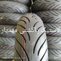 لاستیک پاکشتی پنجاه سی سی همه مدل|قطعات یدکی و لوازم جانبی|شیراز, نیستان|دیوار