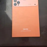 تبلت خارجی ریجیستر شده