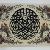 سجاده و تابلو فرش|تابلو فرش|زاهدان, |دیوار