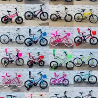 فروشگاه دوچرخه 12و16و20و24و26 دنده ای کوثر