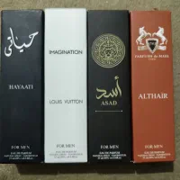 ۴تا دونه عطر ۳۵میل الحمبرا