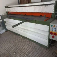 دستگاه قیچی ۲ میل ۲متری