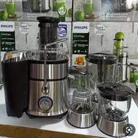 آبمیوه گیری فلیپس آلمان