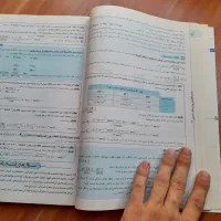 ماجرای منو درسام شیمی دوازدهم ۱۴۰۲|کتاب و مجله آموزشی|تهران, جوادیه تهرانپارس|دیوار