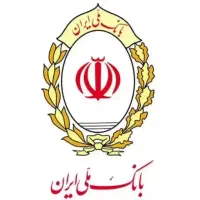 خرید و فروش وام مهربانی و طرح اعتبار ملی