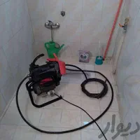 لوله بازکنی لولهای فاضلاب یاسوج و روستاها