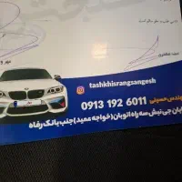 کوئیک GXR تیپ ال سفید مشکی مدل ۴۰۲|خودرو سواری و وانت|اصفهان, سروستان|دیوار