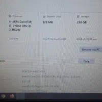 لپ تاب توشیبا|رایانه همراه|شیراز, شیمی گیاه|دیوار
