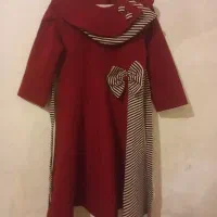 لباس دخنرانه|لباس|رشت, کوی فکوری|دیوار