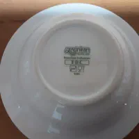 سرویس چینی|ظروف سرو و پذیرایی|بروجرد, |دیوار