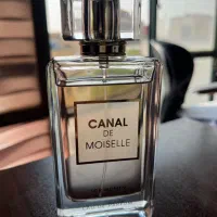 ادکلن کوکومادمازل شنل اماراتی اصل