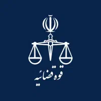 وکیل پایه یک دادگستری|خدمات مالی، حسابداری، بیمه|مشگین شهر, |دیوار