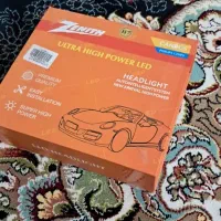 هدلایت|قطعات یدکی و لوازم جانبی|بهمن صغاد, |دیوار