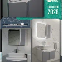 روشویی از درب کارخانه|لوازم سرویس بهداشتی|رشت, منظریه|دیوار