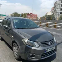 بین شهری چالوس به تهران