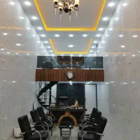 مغازه فروشی بهر اصلی فرشتگان