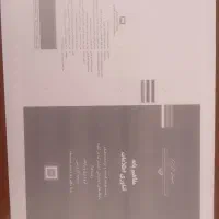 کتابتخصصیپایهدهمرشتهفنیحرفهایوکاردانش|کتاب و مجله آموزشی|حبیب آباد, |دیوار