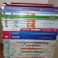 انسانی کنکور