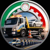 یدک کش و امداد کانون جهانگردی(مرکز پیام 1423)