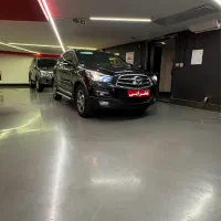 هایما ۹۷ s5 بدون رنگ