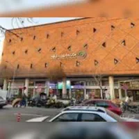 مغازه